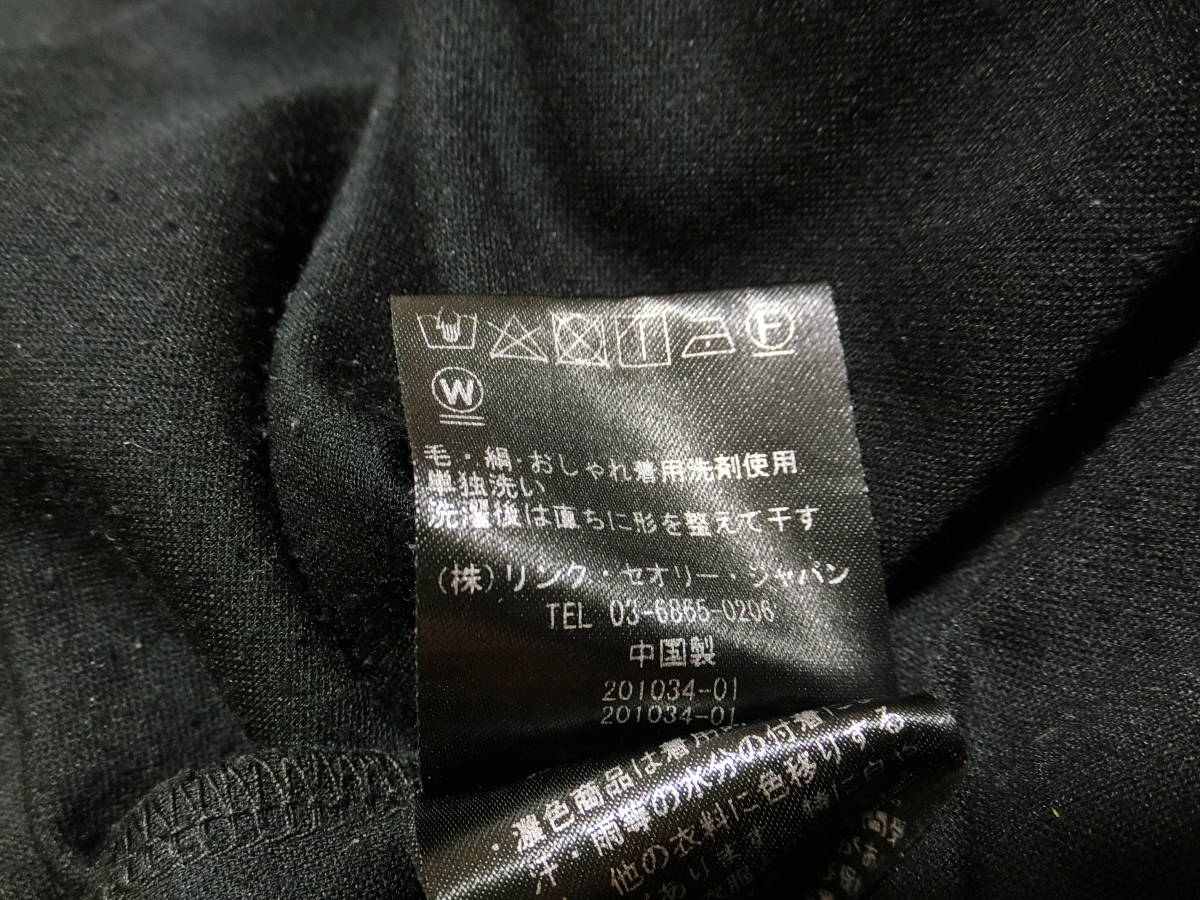 ヤフオク! - Theory セオリー カシュクール オールインワン ジャ...