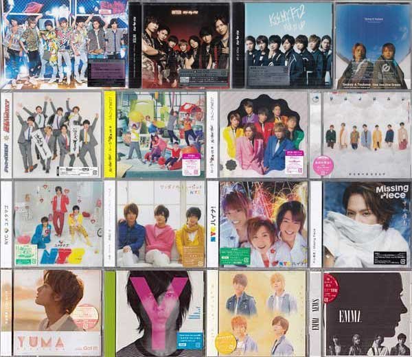 ジャニーズWEST CD 11枚セット 内9枚新品未開封 cutacut.com