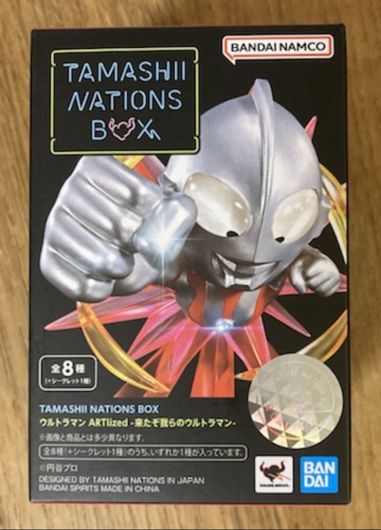 【新品】ウルトラマンゼット アルファエッジ TAMASHII NATIONS BOX ウルトラマン ARTlized -来たぞ我らのウルトラマン- 【未開封品】レア_画像3