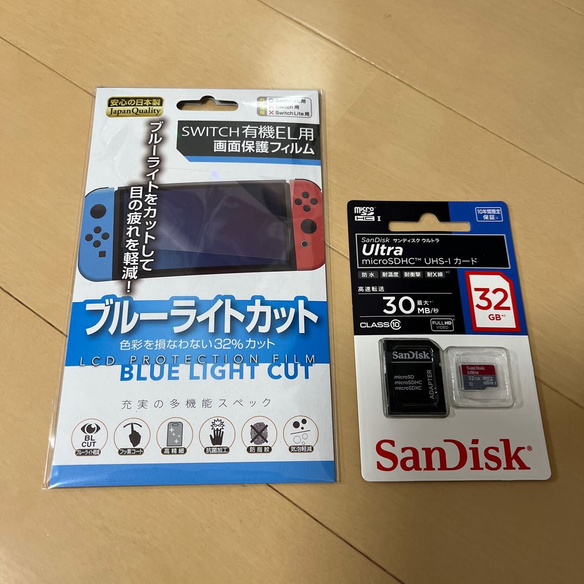 新品　Nintendo Switch（有機ELモデル） スプラトゥーン3 エディション　液晶フィルム　microSDカードセット