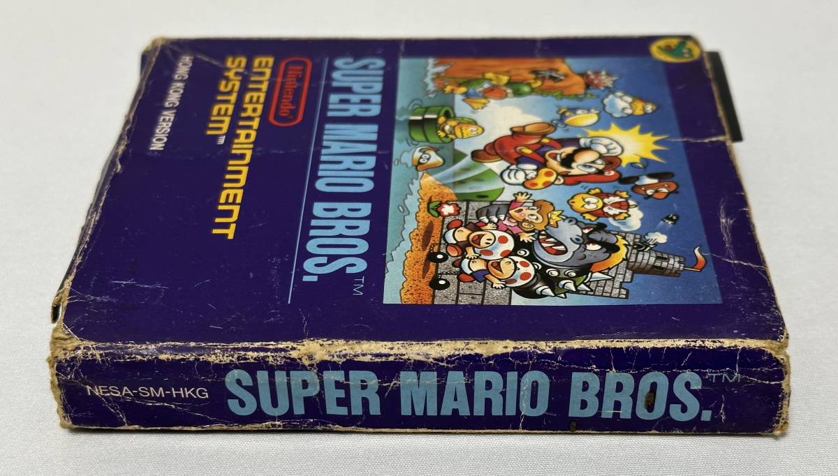 レア 任天堂 ファミコン スーパーマリオブラザーズ「香港版 レア 任天堂 ファミコン スーパーマリオブラザーズ「香港版