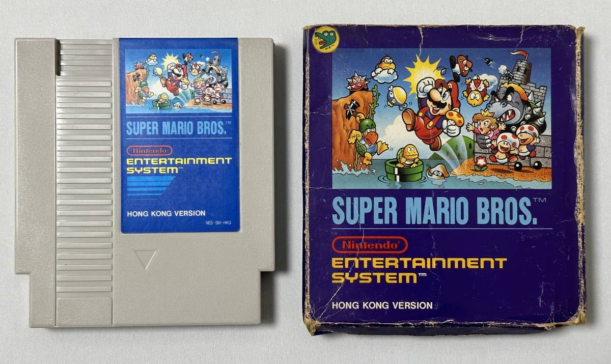 レア 任天堂 ファミコン スーパーマリオブラザーズ「香港版 レア 任天堂 ファミコン スーパーマリオブラザーズ「香港版