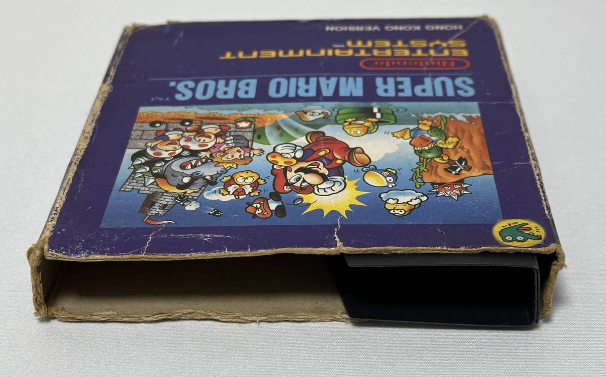 レア 任天堂 ファミコン スーパーマリオブラザーズ「香港版 レア 任天堂 ファミコン スーパーマリオブラザーズ「香港版