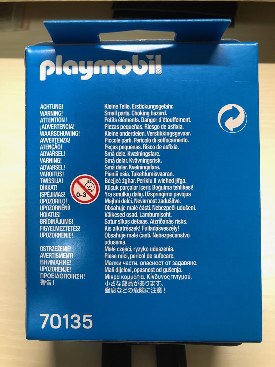 プレイモービル PLAYMOBIL 70135 バッハの画像2