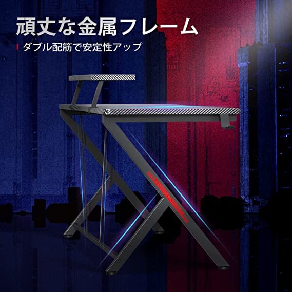 ゲーミングデスク パソコンデスク 幅114 3奥行60cm モニター台 ゲーミングデスク パソコンデスク 幅114 3奥行60cm モニター台