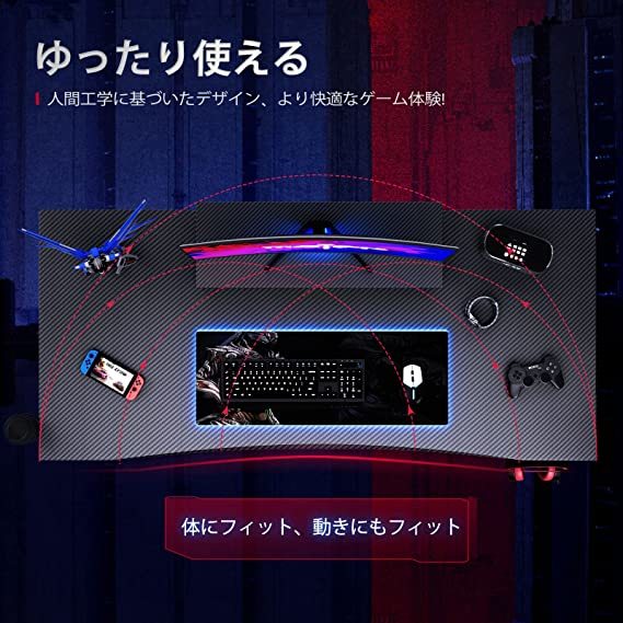 ゲーミングデスク パソコンデスク 幅114 3奥行60cm モニター台 ゲーミングデスク パソコンデスク 幅114 3奥行60cm モニター台