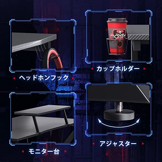 ゲーミングデスク パソコンデスク 幅114 3奥行60cm モニター台 ゲーミングデスク パソコンデスク 幅114 3奥行60cm モニター台