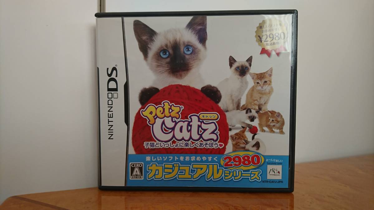 動作確認済 ワンオーナー DS Petz Catz 子猫といっしょに楽しくあそぼう 【 個人 NINTENDO Light CATJ キャッツ 】_画像1