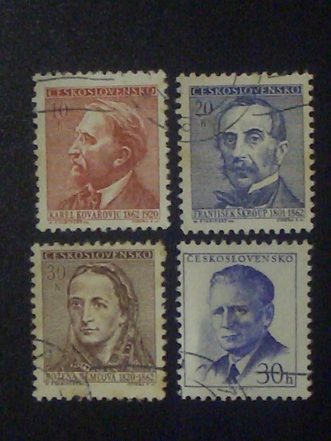 使用済み切手　チェコスロバキア　 - Czechoslovakia - (CZE2B)_画像1