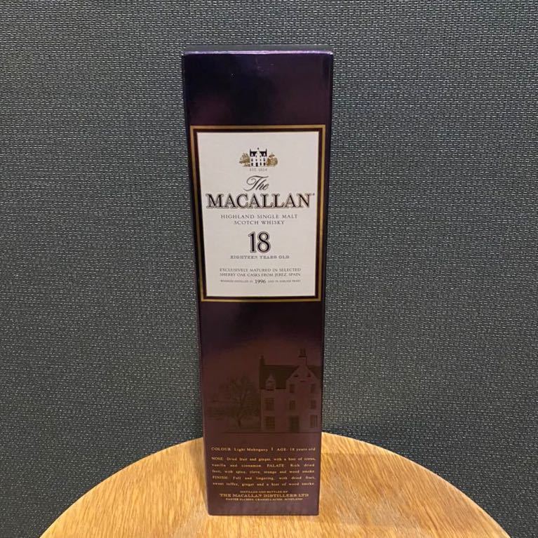最終出品 終売ボトル ザマッカラン マッカラン18年 1996 MACALLAN 入手