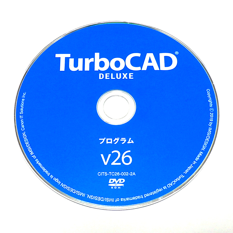 キヤノンITソリューションズ TurboCAD v26 DELUXE 日本語版(CITS-TC26-002)