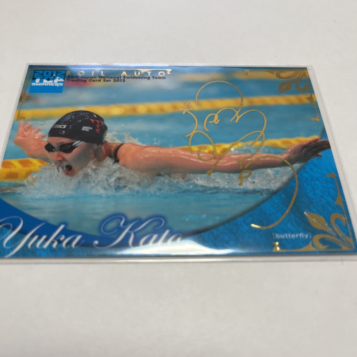 ★2012BBM 競泳 日本代表 加藤ゆか　金箔サインカード 100枚限定★即決_画像1
