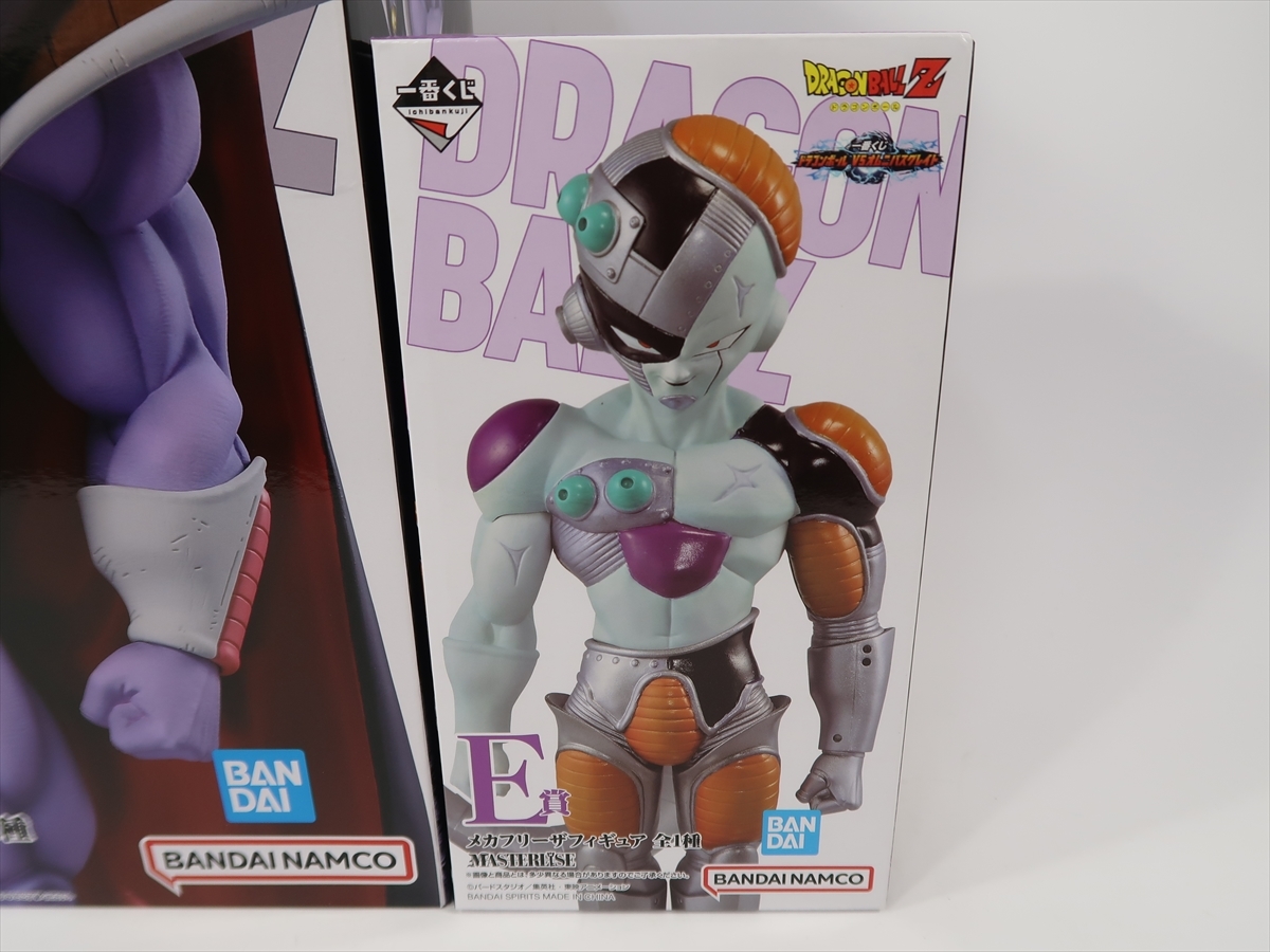 一番くじ ドラゴンボール VSオムニバスグレイト F賞 コルド大王