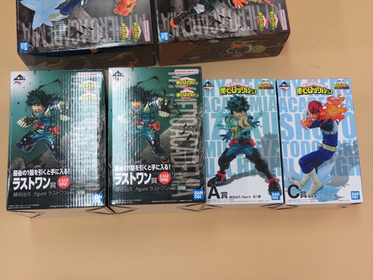 一番くじ ヒロアカ フィギュア 合計10体 セット 重複あり 緑谷出久/爆豪勝己/轟焦凍 僕のヒーローアカデミア 送料無料c22_画像4