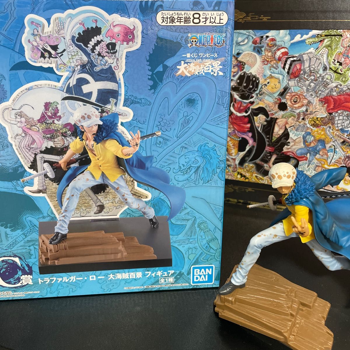 一番くじワンピース 大海賊百景 C賞 トラファルガーロー フィギュア ONEPIECE バンダイ