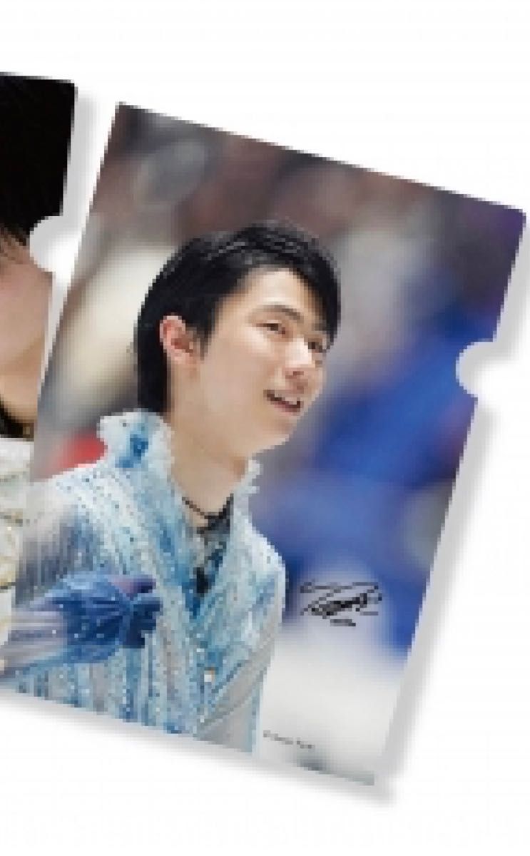 希少品】羽生結弦 西川 クリアファイル オンライン限定-