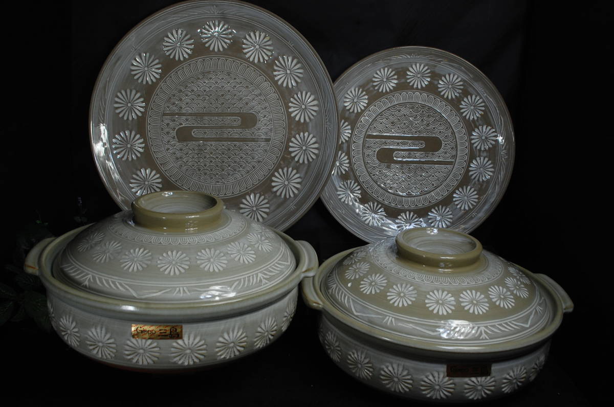 /.410. earthenware pot set * Mishima. earthenware pot * large plate * platter * earthenware pot 2 point * large plate 2 sheets *10 number *3.6L*Ginpo Mishima * flower Mishima *