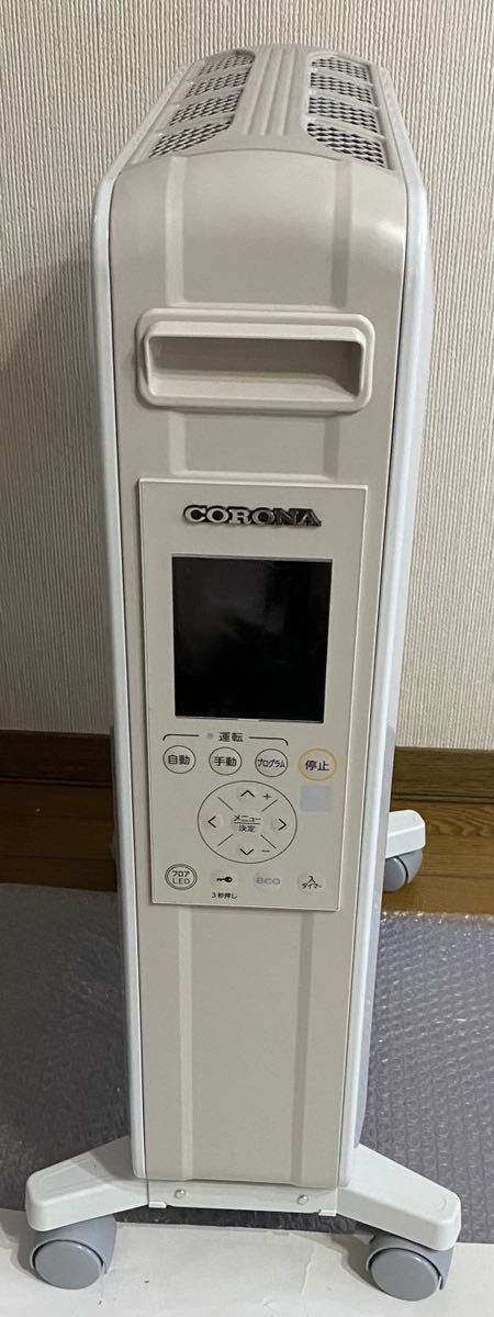 コロナ DHS-1222 電気暖房器具 (CORONA) ノイルヒート