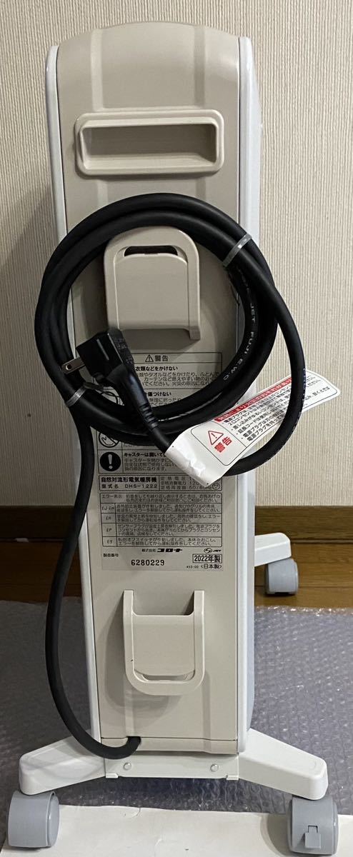 未使用 CORONA DHS-1222(CW) オイルレスヒーター ノイルヒート
