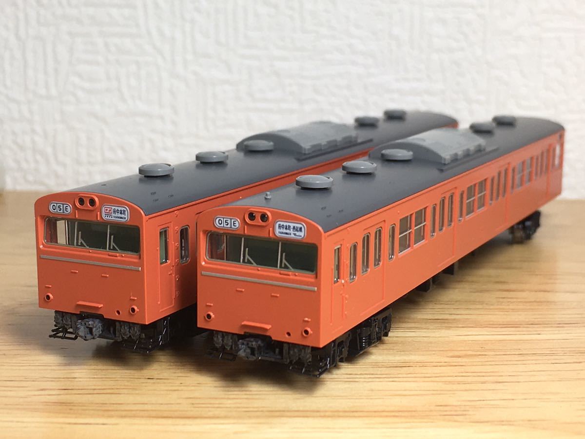 Yahoo!オークション - TOMIX トミックス 103系 オレンジ 非ATC車 Yahoo!オークション - TOMIX トミックス 103系 オレンジ 非ATC車