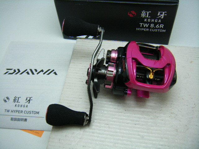 即決!◇新品!ダイワ 紅牙 TW ハイパーカスタム 8.6R◇鯛ラバ www
