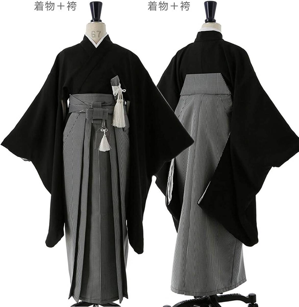 キャサリンコテージ 男の子 袴 150 簡単着付け 紋付き羽織袴セット