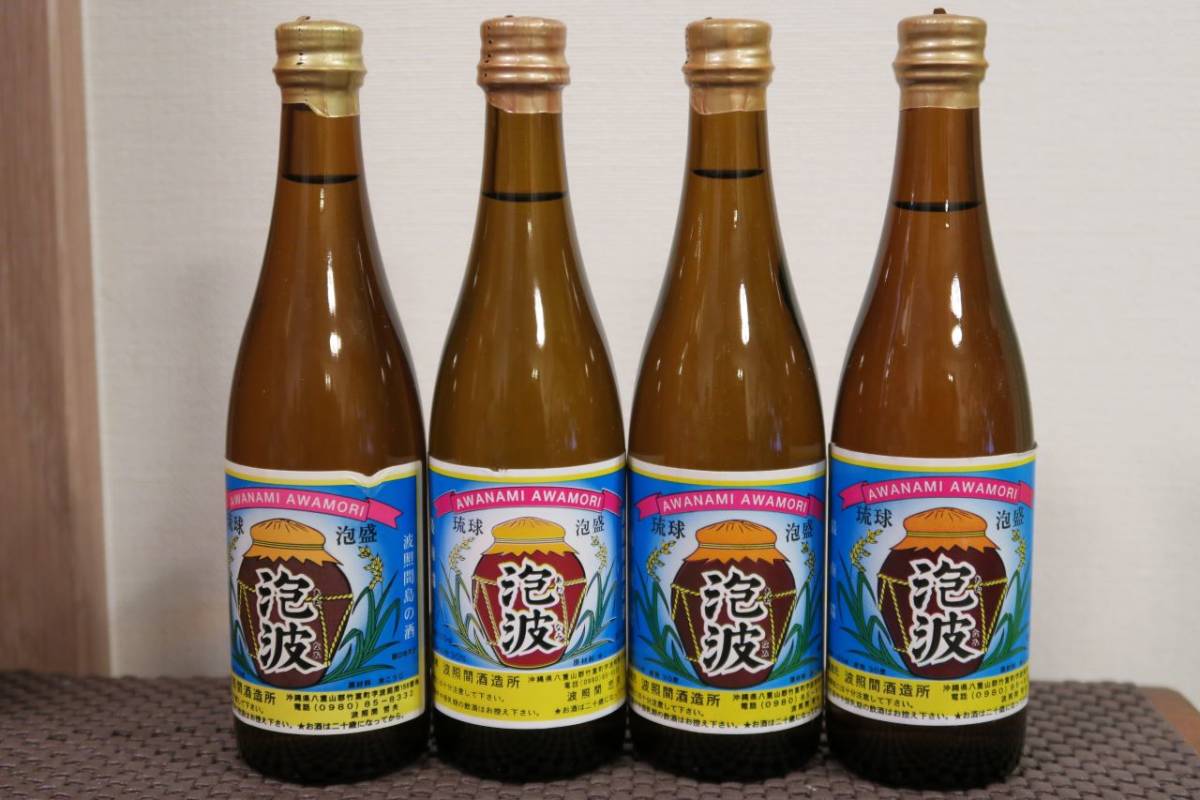 泡波10本セット | www.plazagardens.com