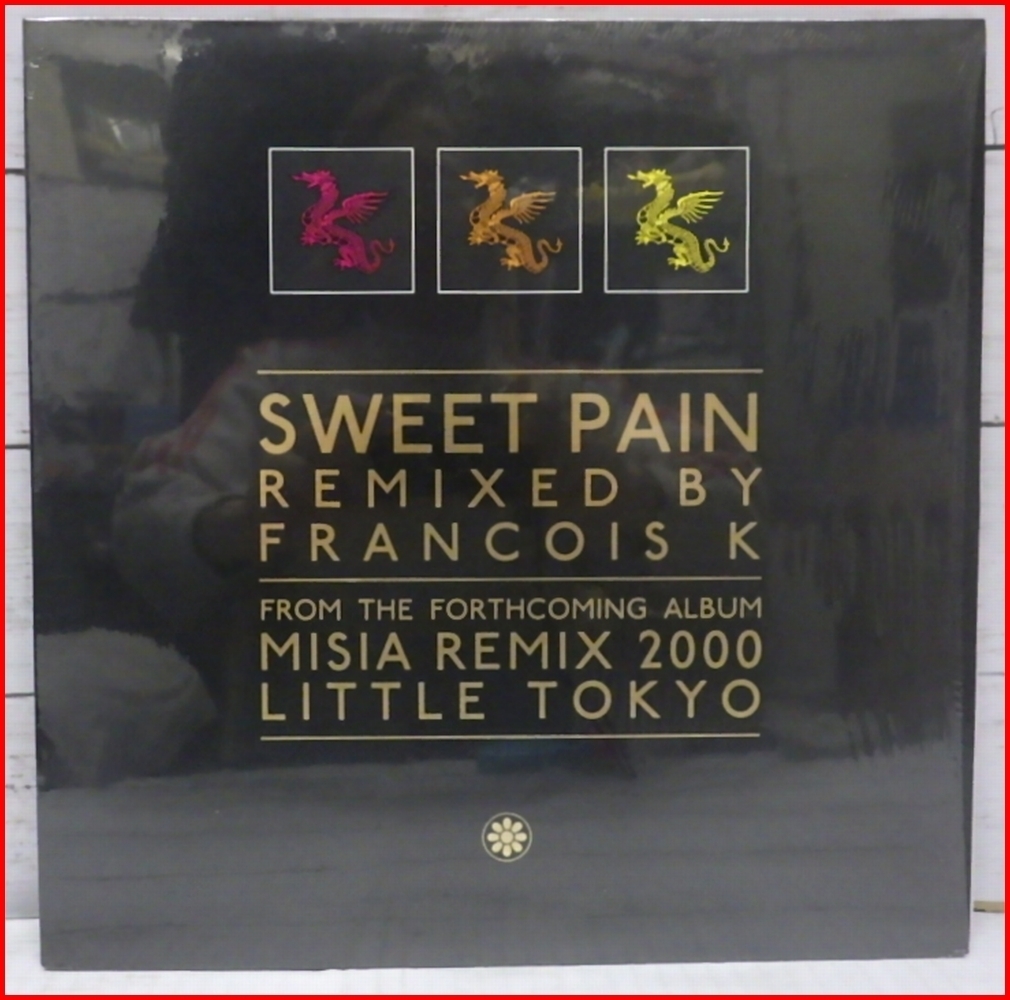 アナログ レコード【SWEET PAIN MISIA REMIX 2000 LITTLE TOKYO】ミーシャ リミックスFrancois K■12インチ シングル【中古】送料込_画像1
