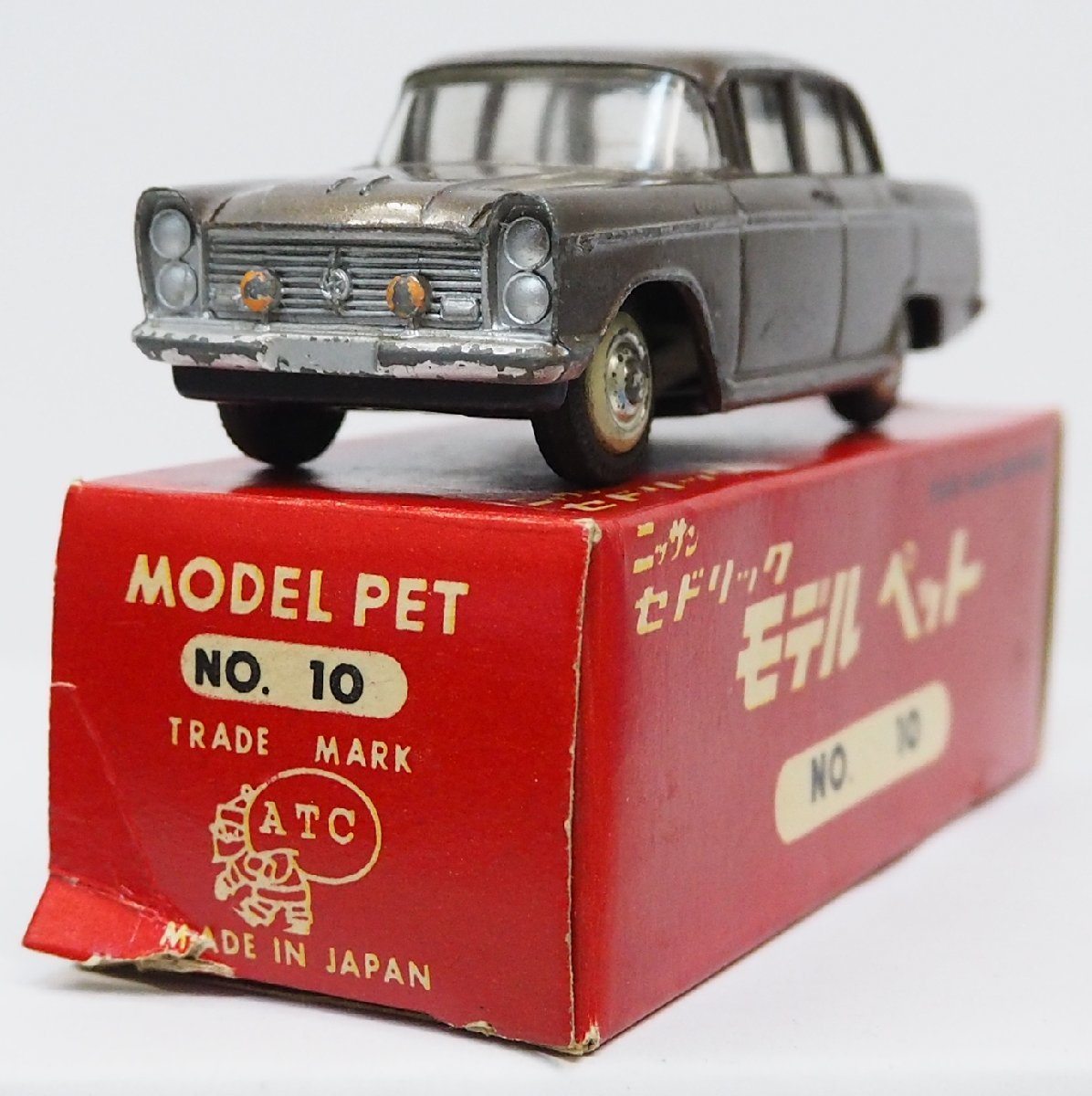 モデルペットNo.10【ニッサン セドリック Nissan Cedric 茶色ブラウン】1/42ミニカー 日産■アサヒATC旭玩具MODEL PET【箱付】送料込_画像4