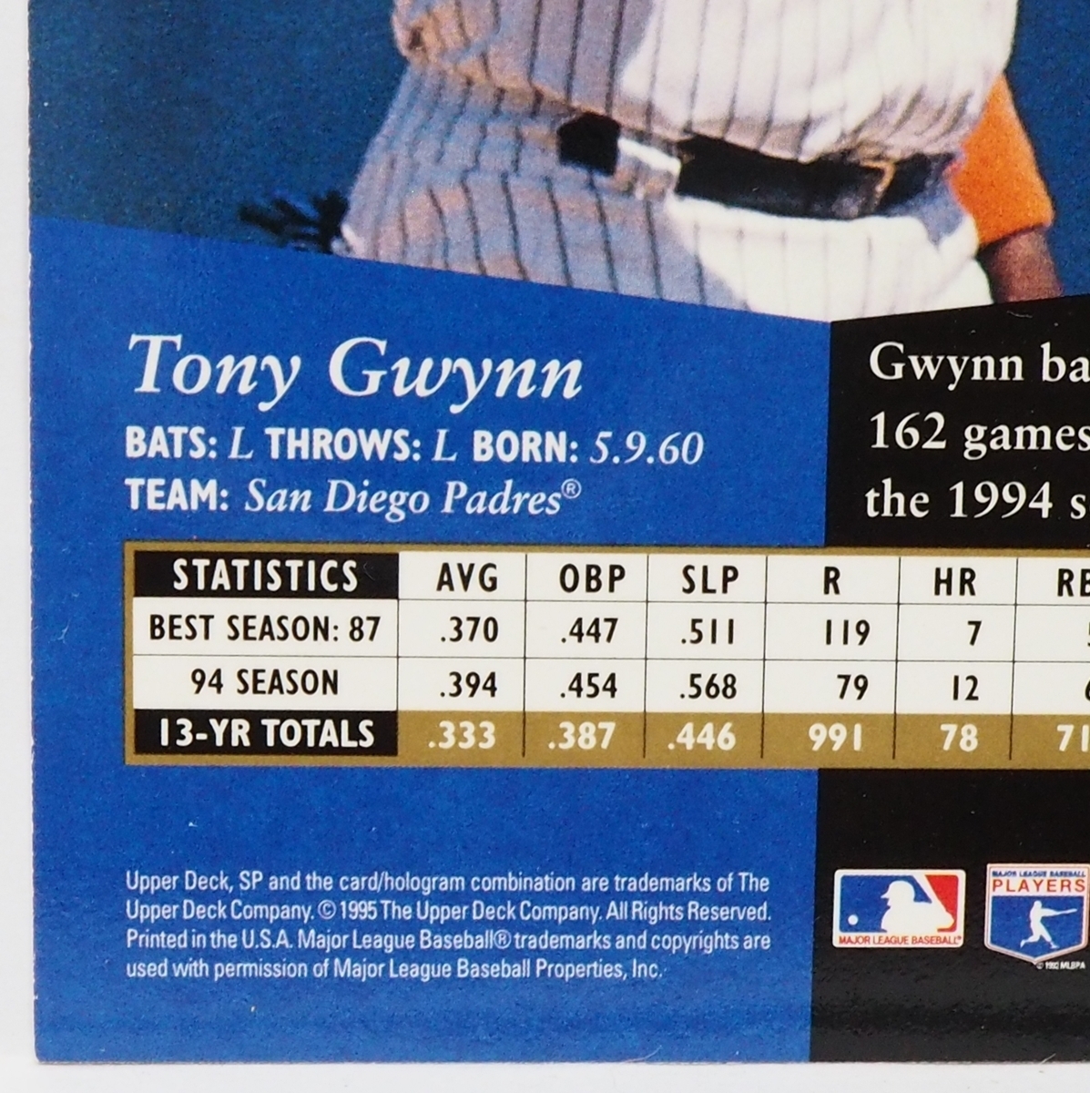 1995 Upper Deck SP #105【Tony Guynn(Padres)】95年MLBメジャーリーグ野球カードBaseball CARDアッパーデック ベースボール【送料込】_画像3