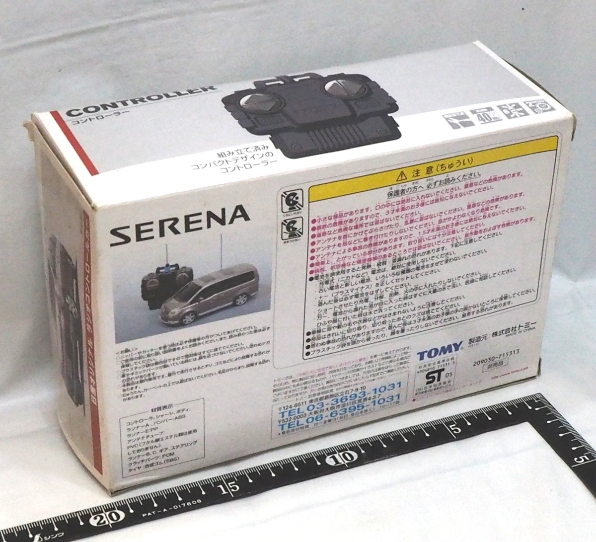 item_image_3