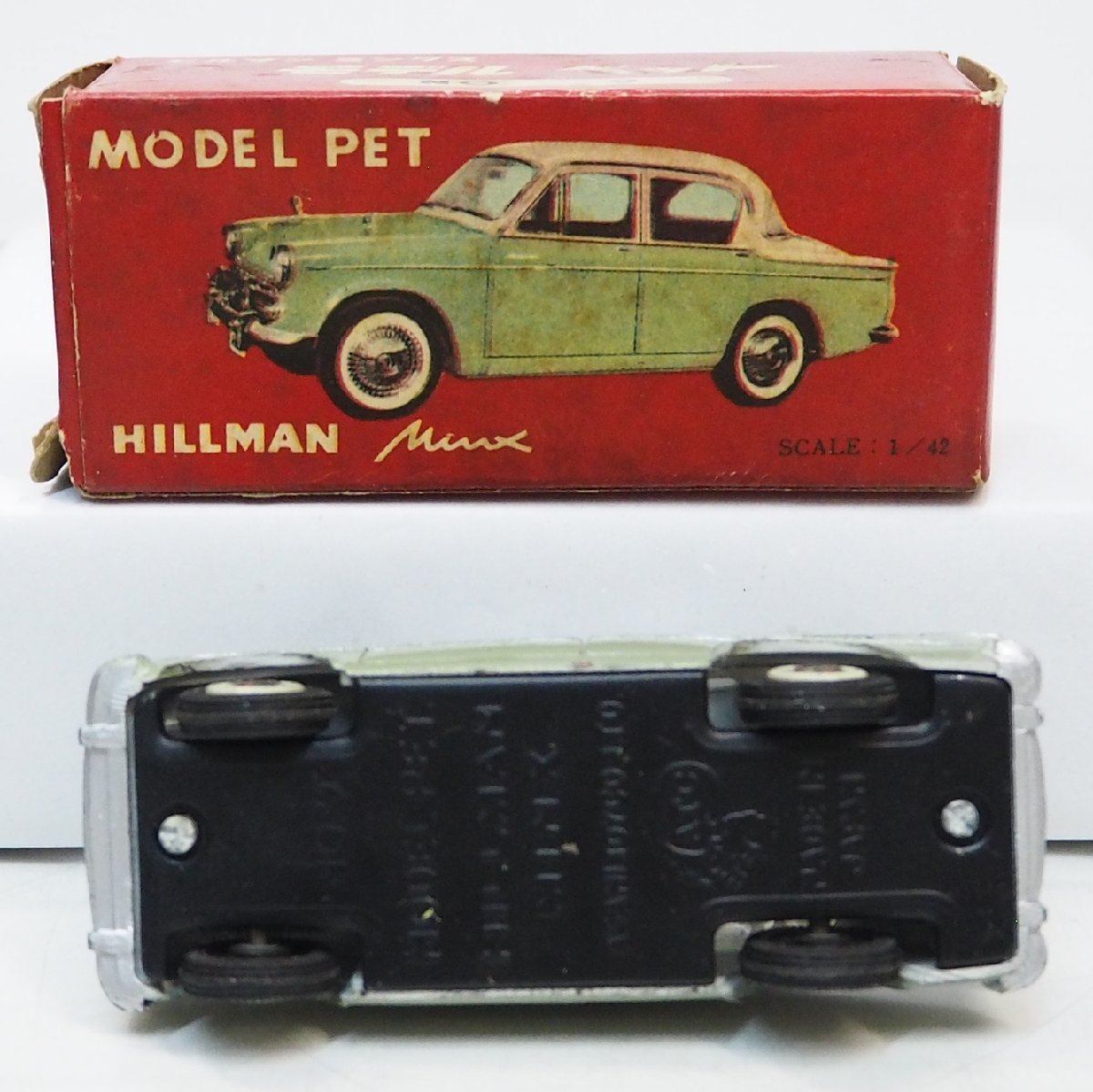 モデルペットNo.9【イスズ ヒルマン ミンクス ISUZU HILLMAN Minx 黄緑】1/42ミニカー いすゞ■アサヒATC旭玩具MODEL PET【箱付】送料込_画像9