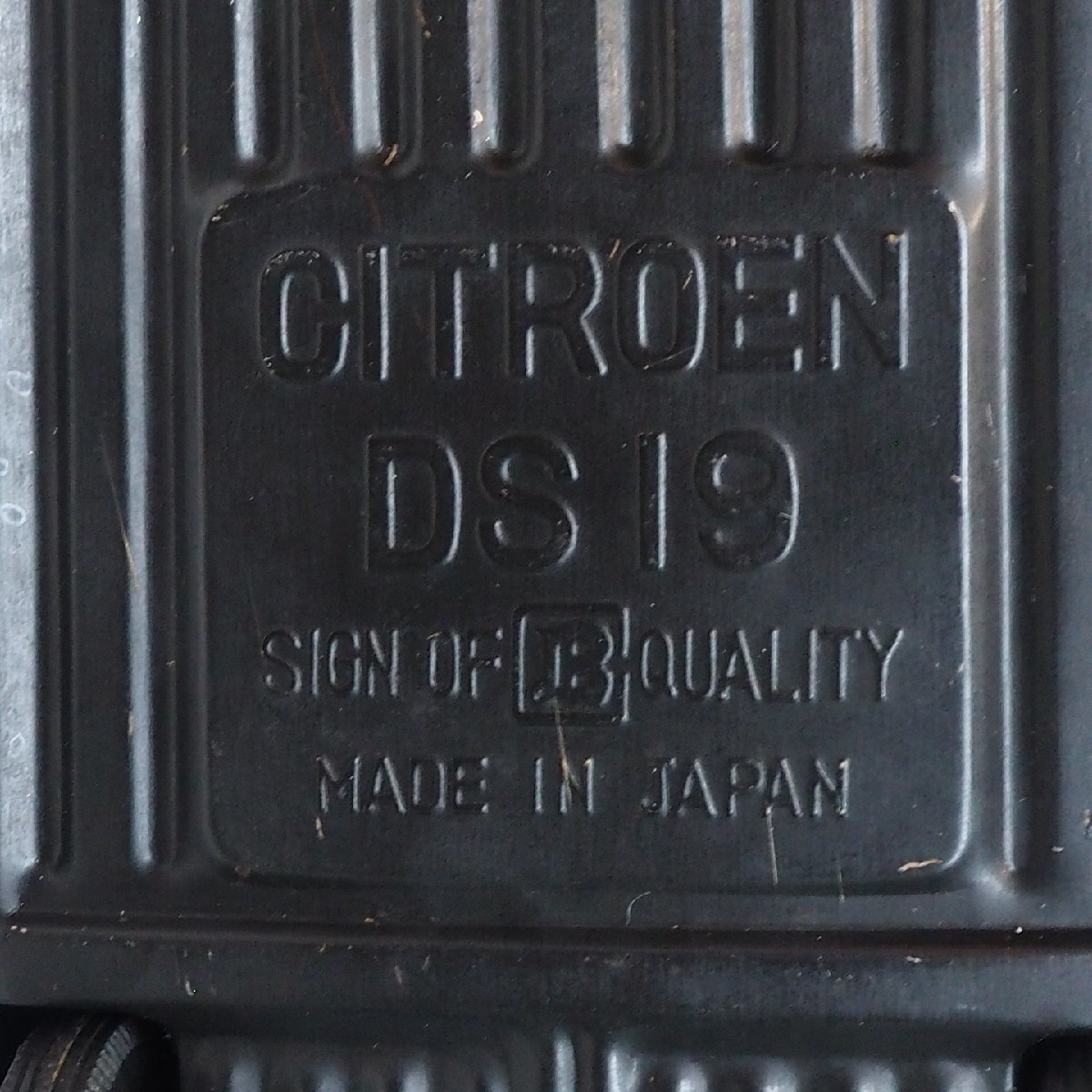 萬代屋【CITROEN DS19 シトロエン 大サイズ 水色】ブリキ tin toy car