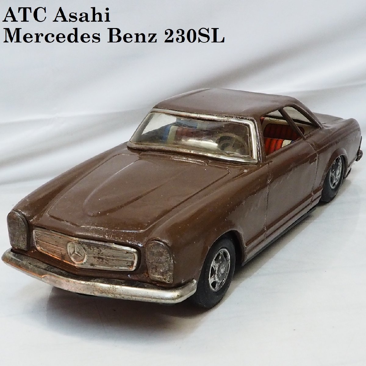 Asahi【Mercedes Benz 230SLメルセデス ベンツ リペイント茶フリクション欠落】ブリキtin toy car自動車ミニカーATC旭玩具アサヒ(箱無)0324