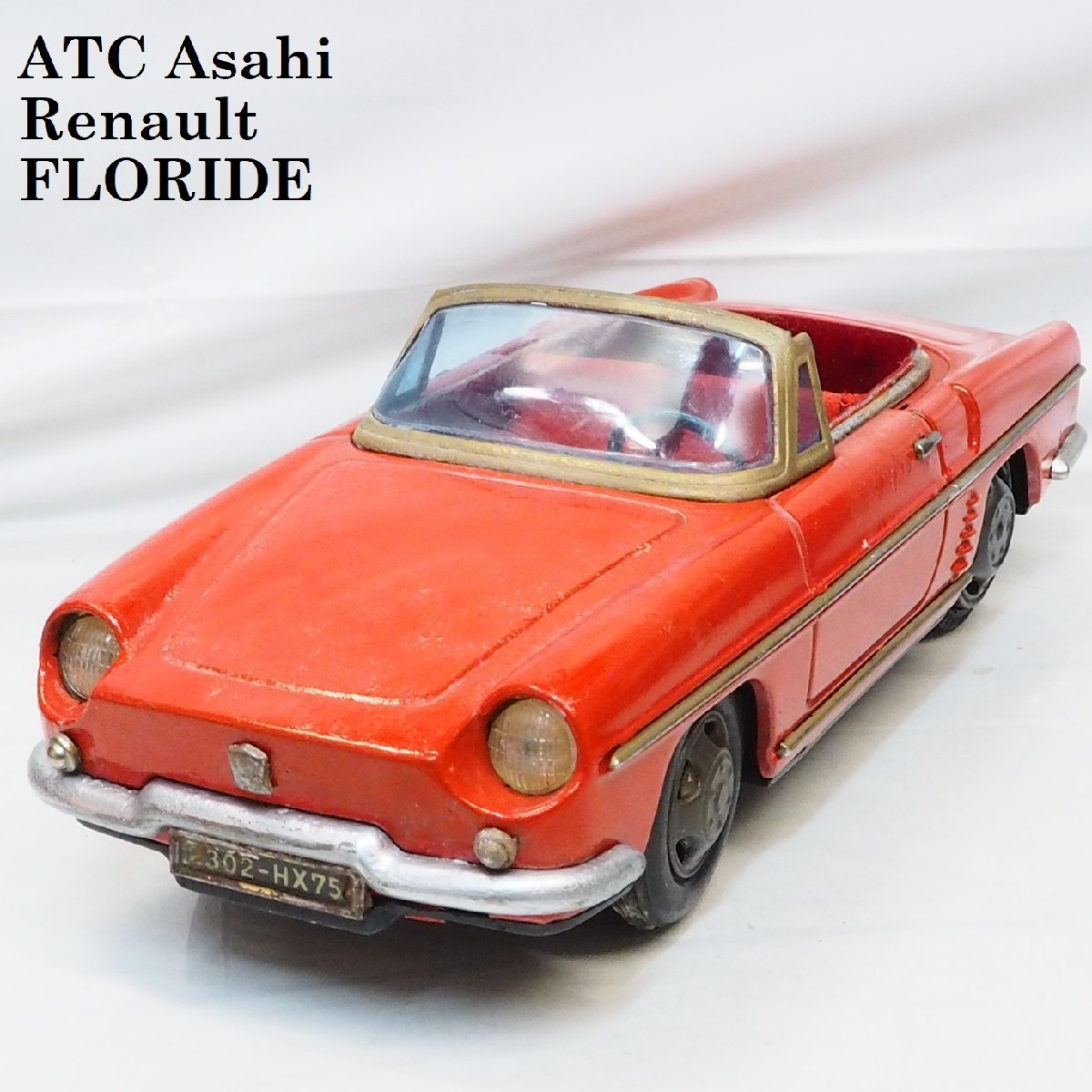 国内初の直営店 FLORIDE Asahi【Renault ルノー ミニチュア自動車ATC旭