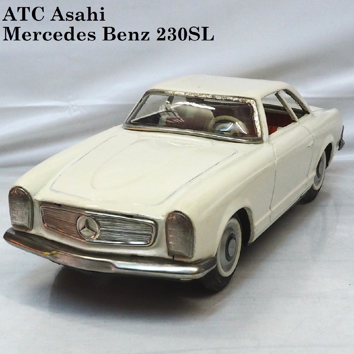 Asahi【Mercedes Benz 230SL メルセデス ベンツ 白ホワイト】ブリキ