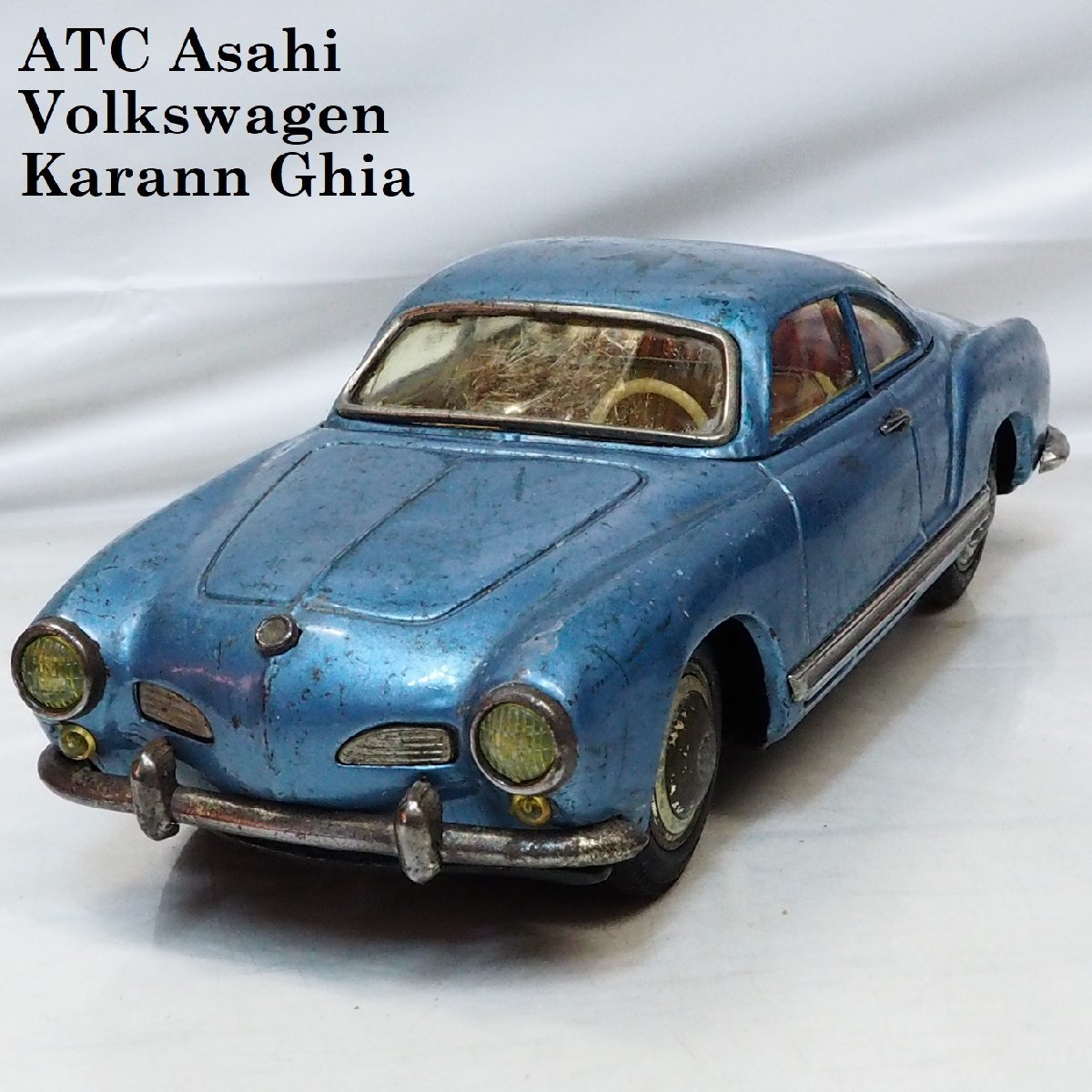 Asahi(Volkswagen KARMANN GHIA フォルクス ワーゲン カルマンギア青