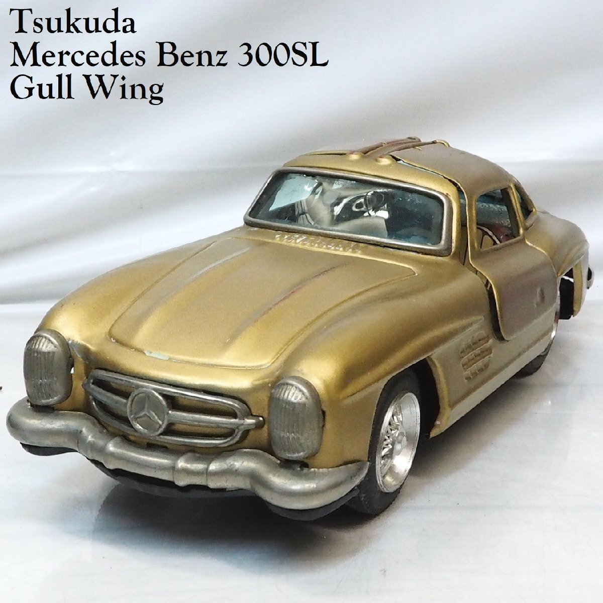 BANDAI【Mercedes-Benz 300SL Gull Wingリペイント金色リモコン欠 メルセデスベンツ ガルウイング ドア開閉】ブリキtin toy car(箱無)0341_画像１