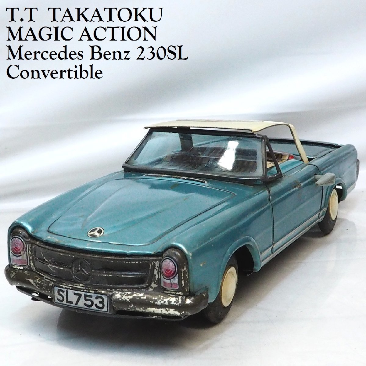 Takatoku【MAGIC ACTION Mercedes Benz 230SL Convertible メルセデスベンツ 屋根開閉】ブリキ tin toy car自動車T.T タカトク【箱無】0348