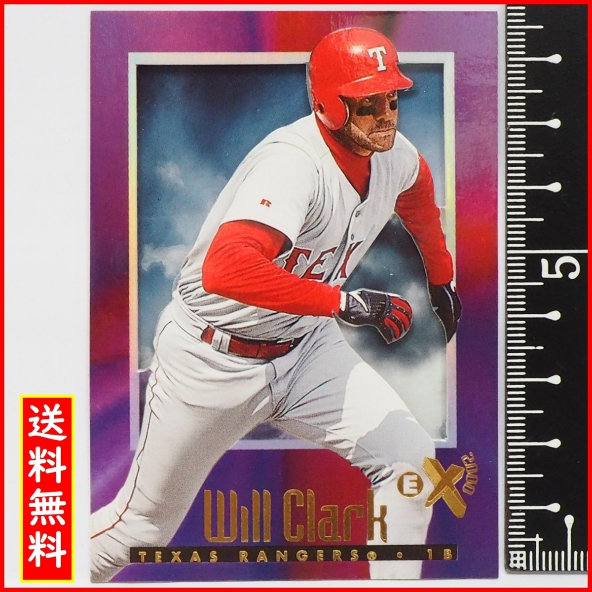 FLEER Skybox EX2000 #45【Will Clark(TEXAS RANGERS・1B)】1997年MLBメジャーリーグ野球カードBaseball CARDフリーア【送料込】_画像1