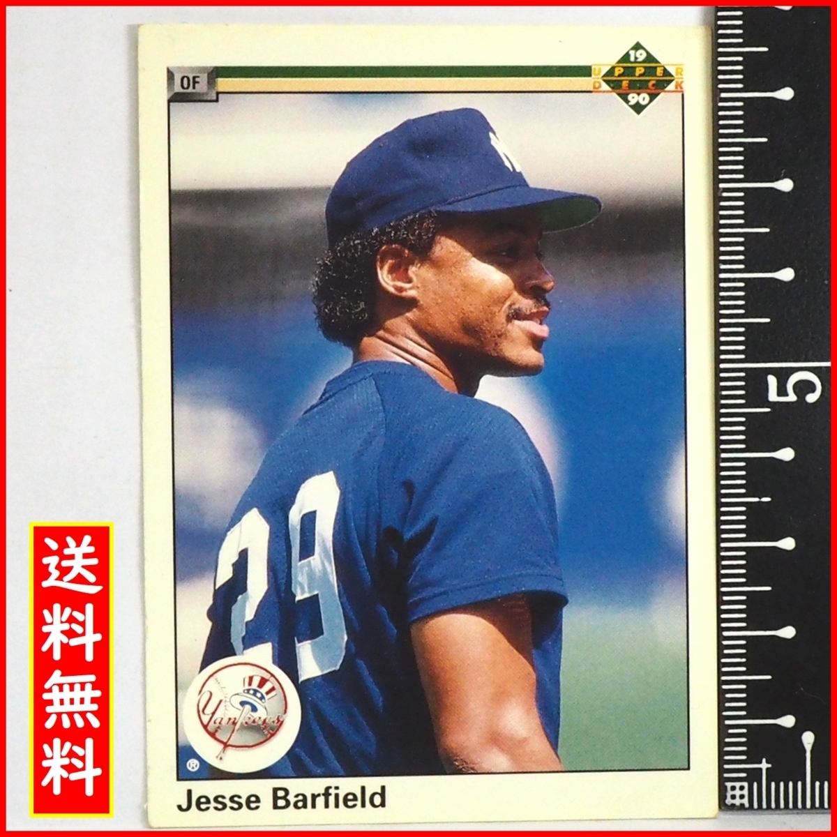 Upper Deck 90 #476【Jesse Barfield(Yankees)】1990年MLBメジャーリーグ野球カードBaseball CARDアッパーデック ベースボール【送料込】_画像1