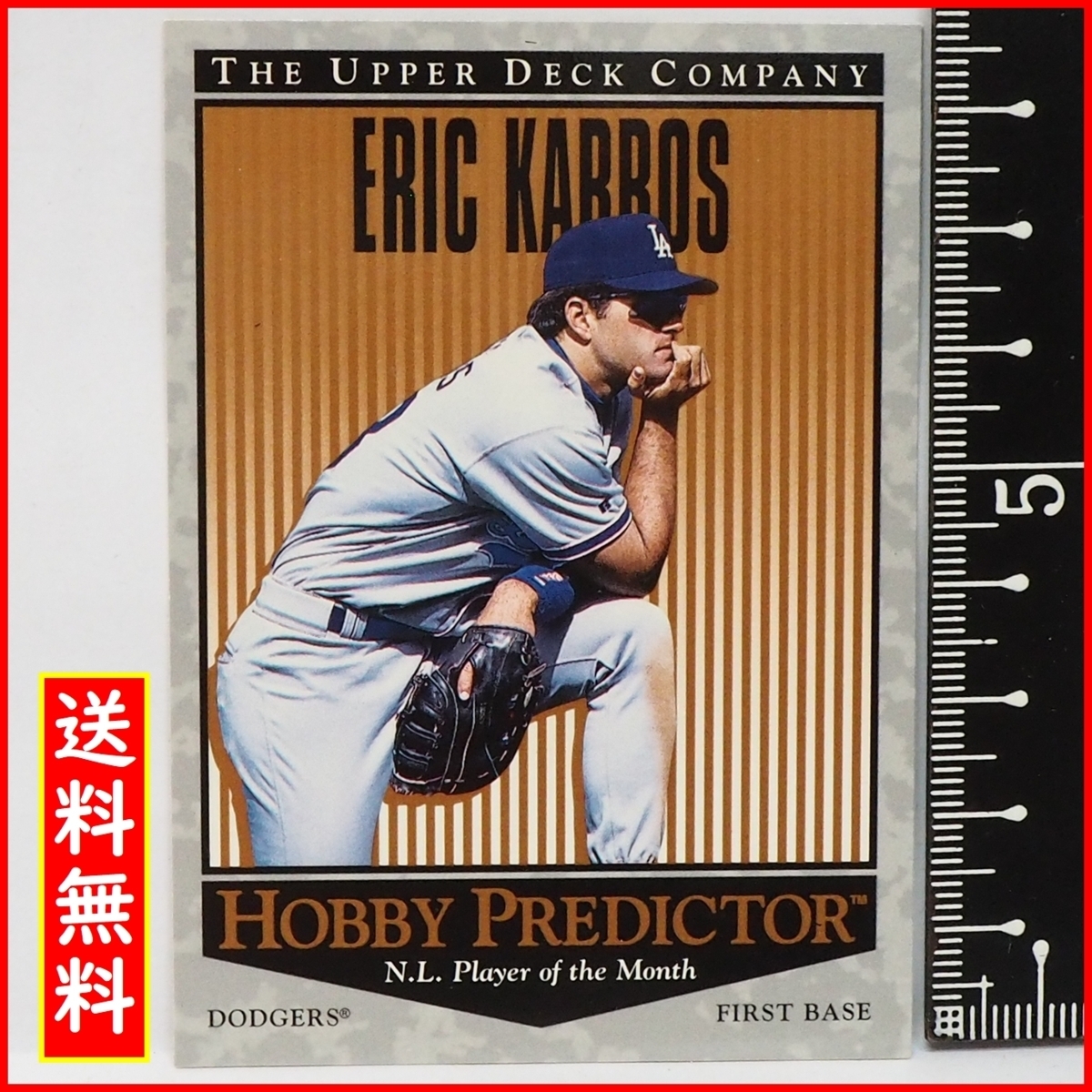1996 Верхняя колода #H36 Хобби Предиктор [Эрик Каррос (Доджерс)] 1996 MLB Высшая лига Бейсбольная карта Бейсбольная карточка Верхняя палуба [Включена доставка]