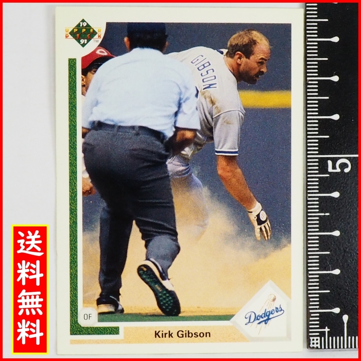 Верхняя палуба 1991 #634 [Кирк Гибсон (Доджерс)] 1991 MLB Высшая лига Бейсбольная карта Бейсбольная карта Верхняя палуба Бейсбол [доставка включает в себя]