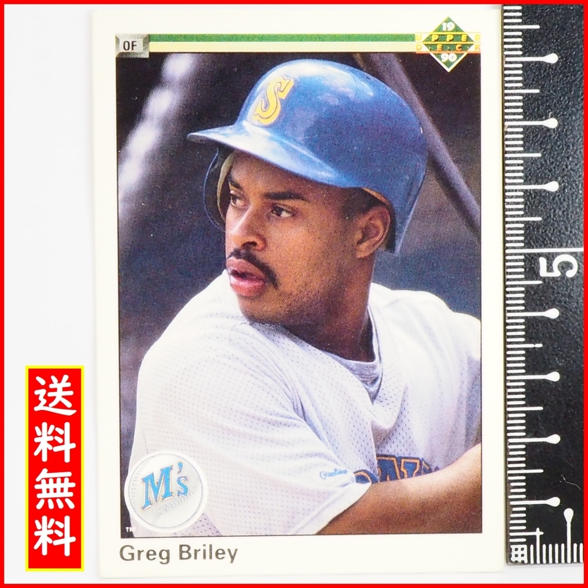 Upper Deck 90 #455 [Грег Брайли (Маринерс)] 1990 MLB Главная лига бейсбола Бейсбольная карточка CARD Верхняя палуба бейсбола [доставка включена]