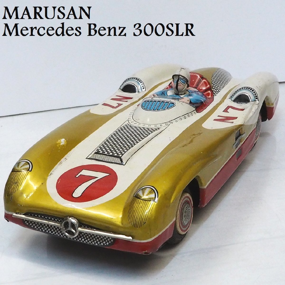 同梱不可】 マルサン【Mercedes car□MARUSAN【箱無】0354 toy