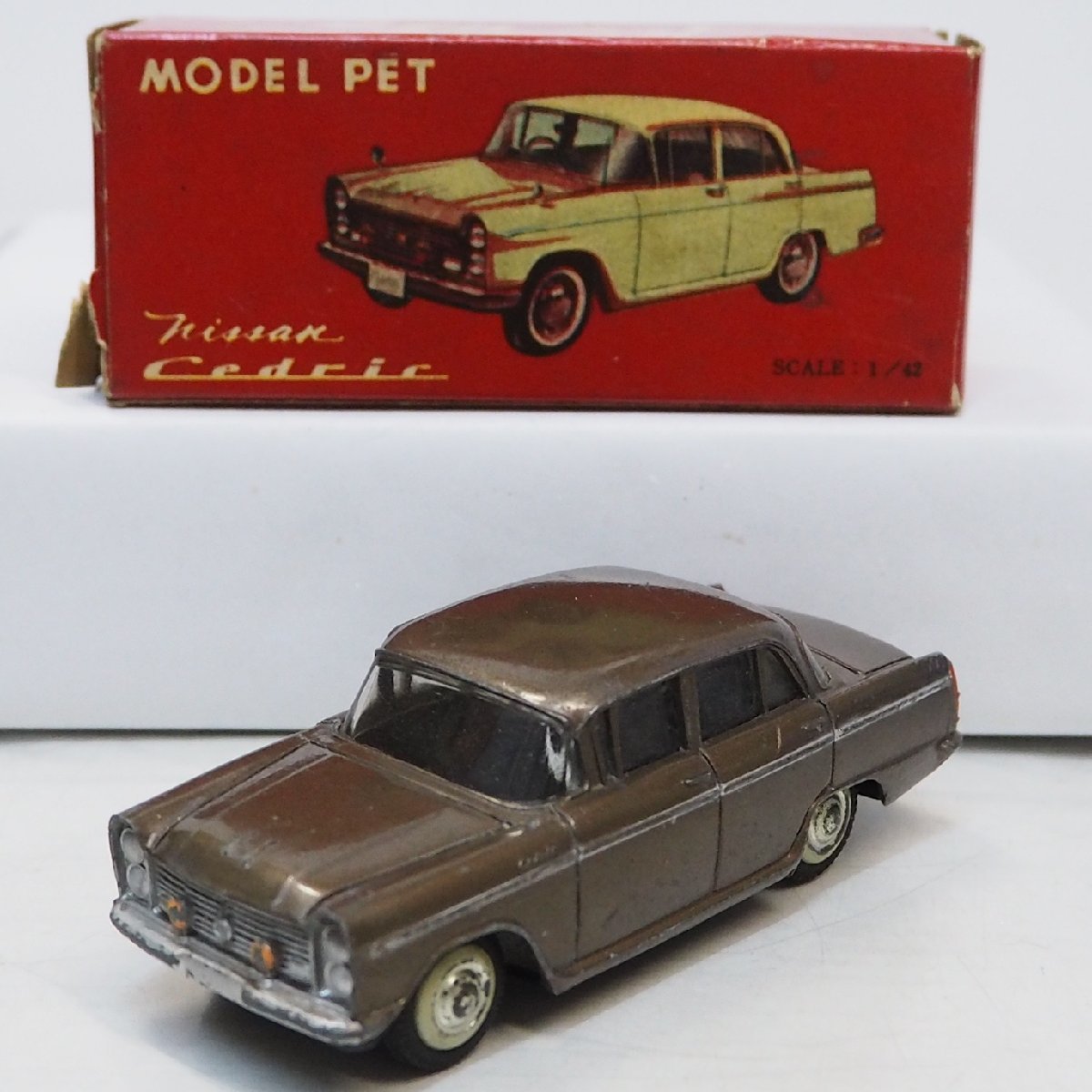 モデルペットNo.10【ニッサン セドリック Nissan Cedric 茶色ブラウン】1/42ミニカー 日産■アサヒATC旭玩具MODEL PET【箱付】送料込