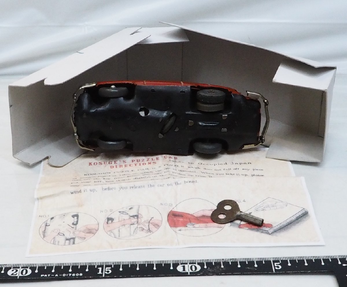 KSG KOSUGE【Occupied Japan PUZZLE CAR 占領下の日本製 KSG KOSUGE【Occupied Japan PUZZLE CAR 占領下の日本製