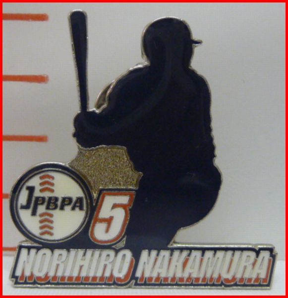 JPBPA日本プロ野球選手会ピンバッジ中村紀洋5近鉄バファローズの画像1