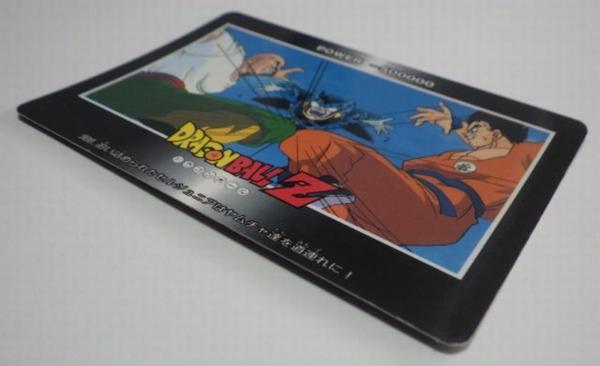 アマダ ドラゴンボールZ スーパーパワーシステム カード S.P.SYSTEM No.446 セルJrジュニア_画像3