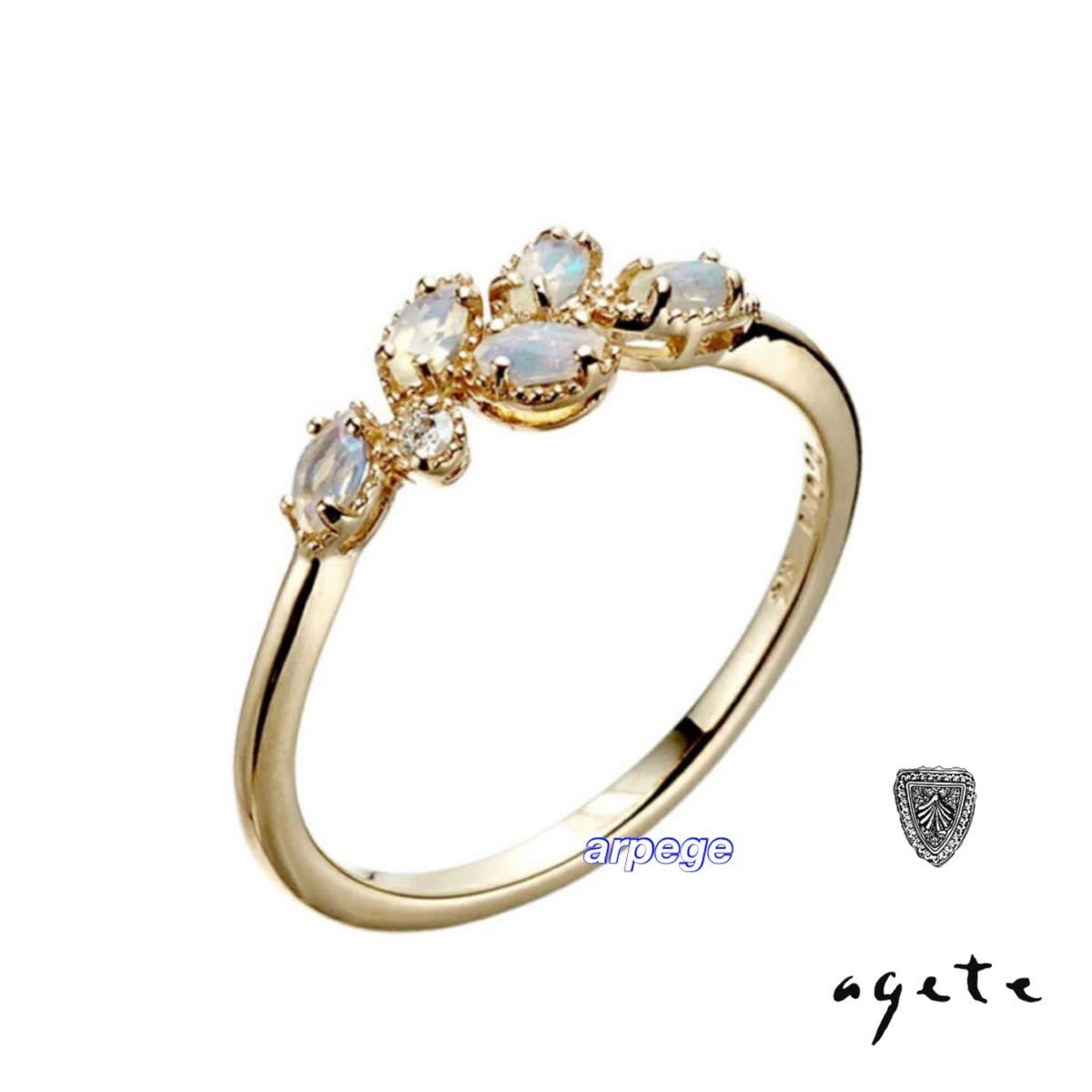 正規 agete CLASSIC k18 リング ダイヤ 指輪 アガット クラシック superior-quality.ru:443